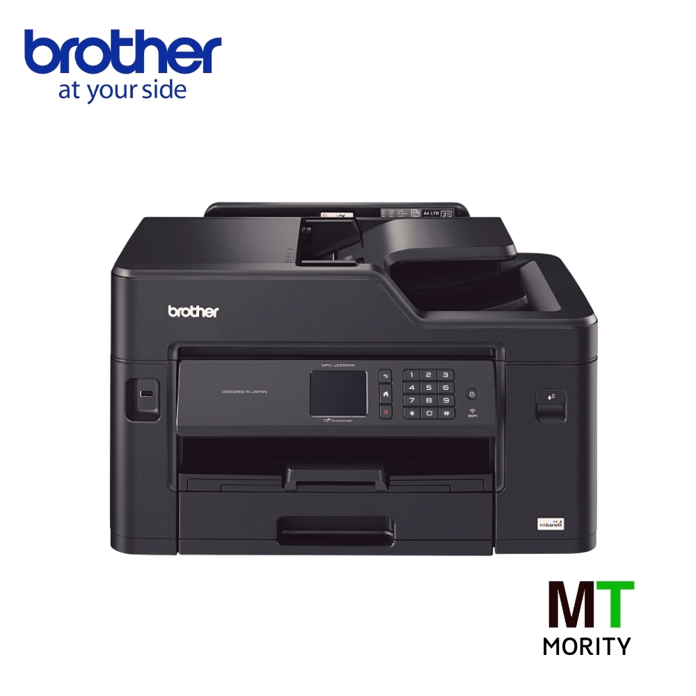 เครื่องพิมพ์ 6in1 BROTHER MFC-J2330DW - ปริ้นเตอร์ส่งแฟกซ์ได้