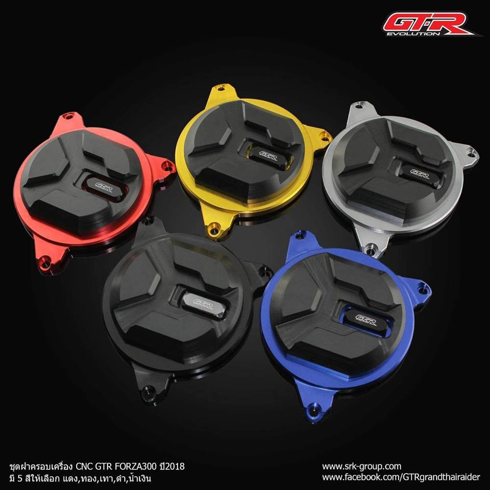 ชุดฝาครอบเครื่อง CNC GTR FORZA300 ปี2018 ราคา1300