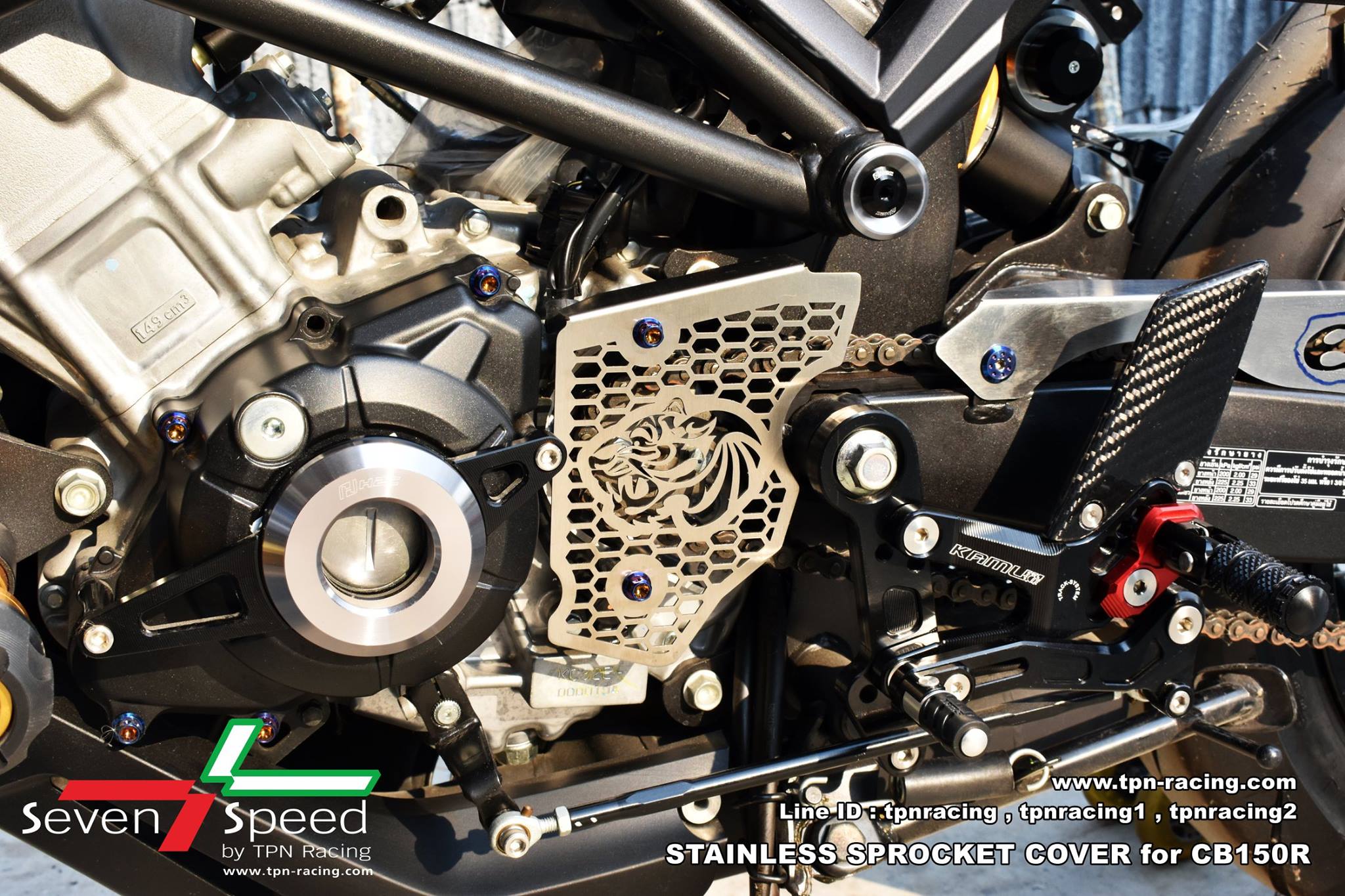 แผ่นบังสเตอร์หน้า งานสแตนเลส laser Honda CB150R SVENSPEED Stainless Sprocket cover for Honda CB150R ราคา450