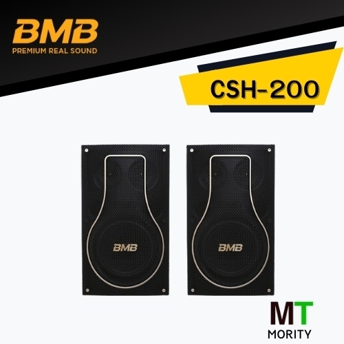 BMB คาราโอเกะ CSH-200 - ลำโพงหลัก 3 ทิศทาง