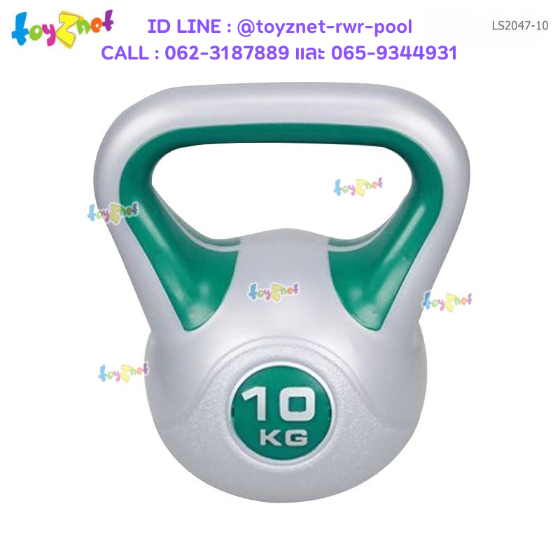 Liveup Kettlebell 10kg no.LS2047-10