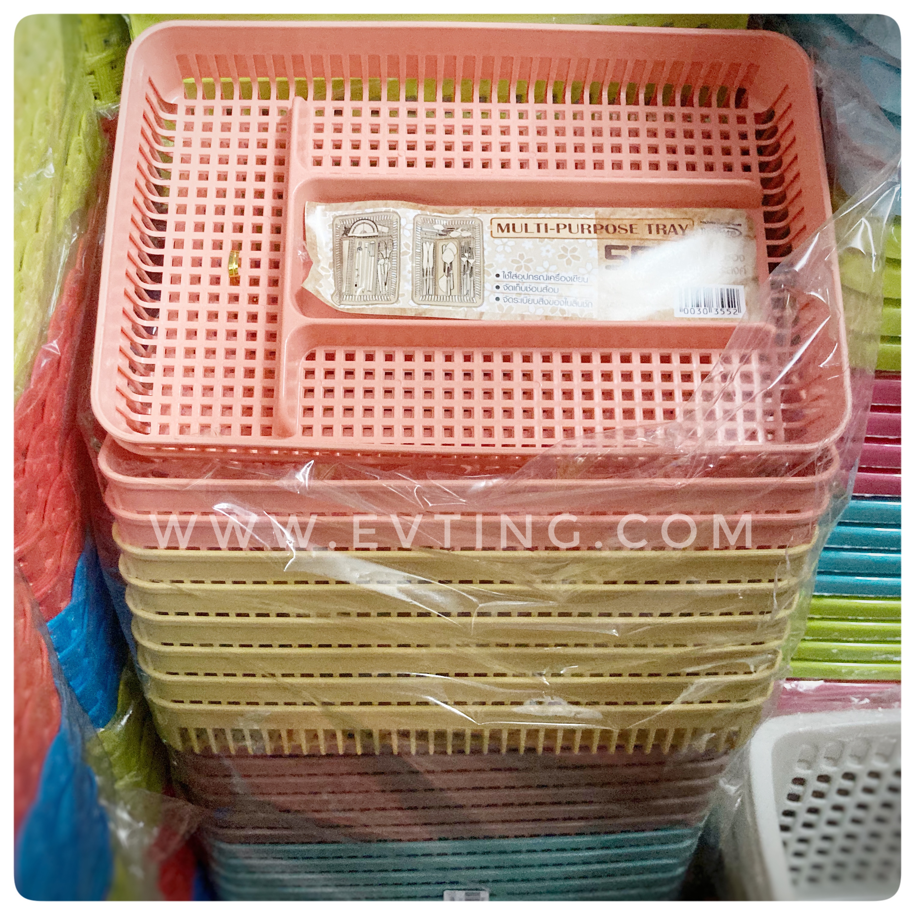 552 ตะแกรงใส่ช้อน No.552 แพ็คคู่(PMP)