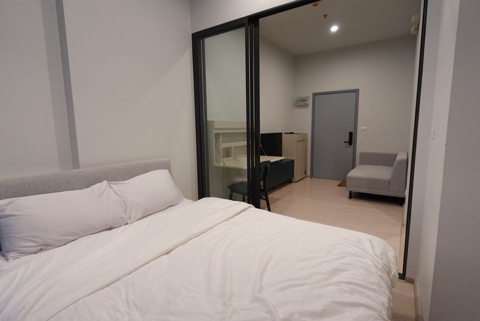 เฟล็กซี่ รัตนาธิเบศร์ - FLEXI RATTANATHIBET