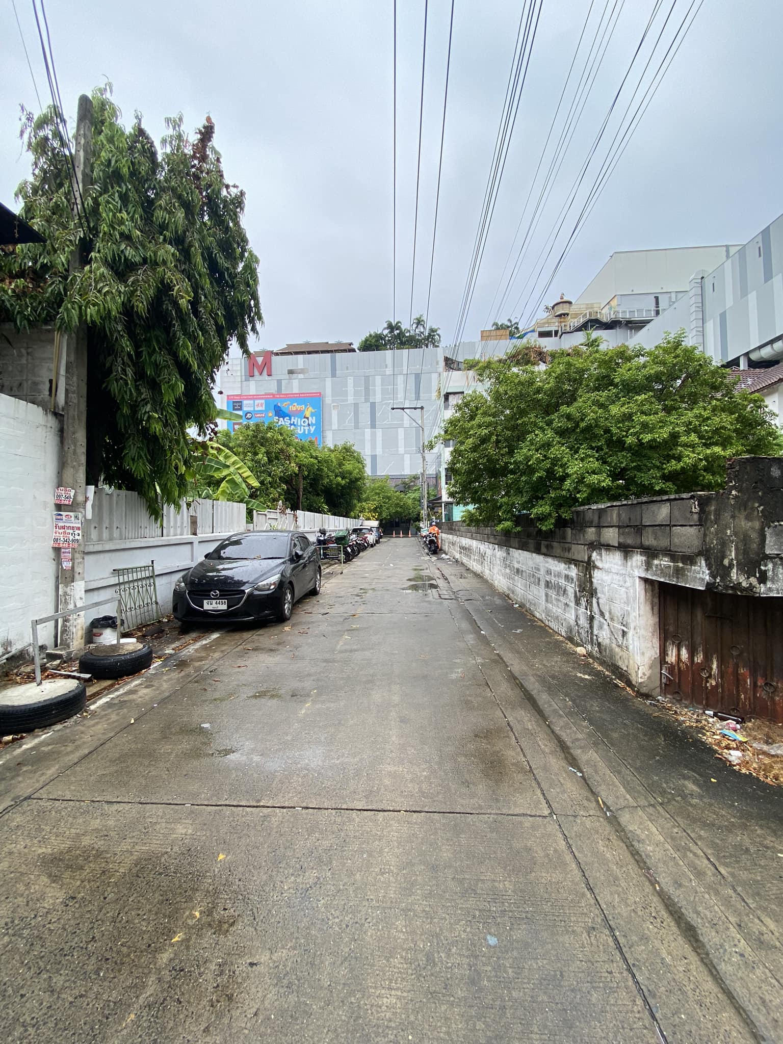 เดอะ เพนท์ งามวงศ์วาน - THE PAINT NGAMWONGWAN (VIP)