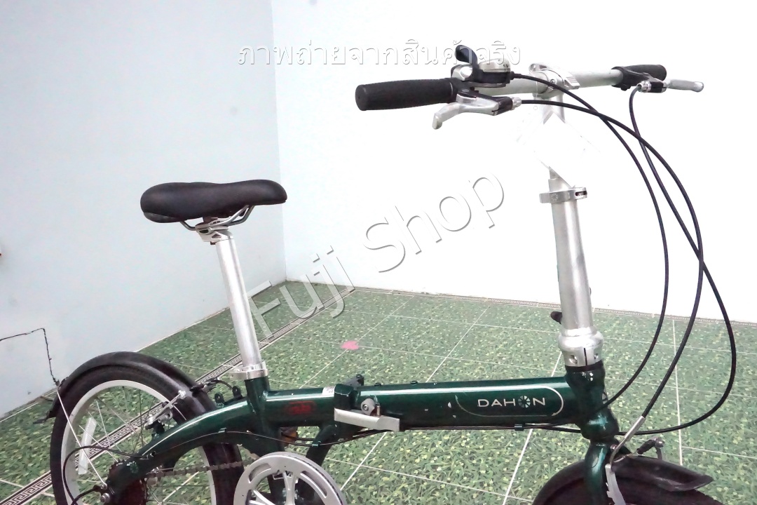 จักรยานพับได้ญี่ปุ่น - ล้อ 20 นิ้ว - มีเกียร์ - อลูมิเนียม - Dahon Route - สีเขียว [จักรยานมือสอง]