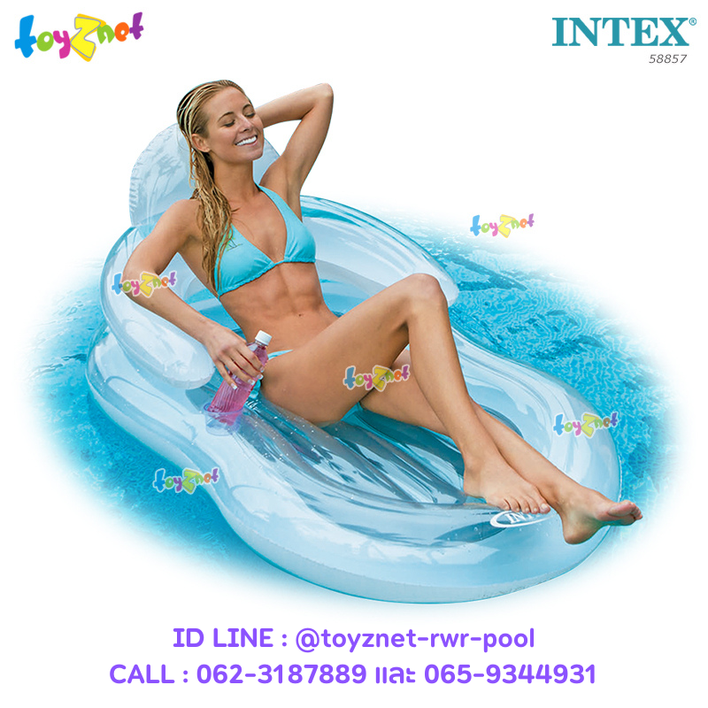 Intex Floating Comfort Lounge no.58857