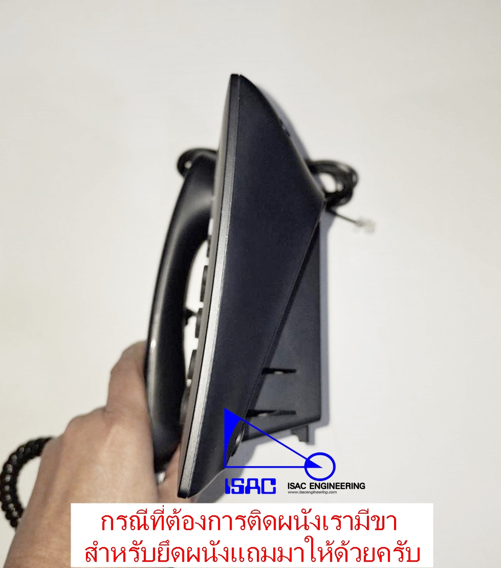 NEC AT-65P Single line