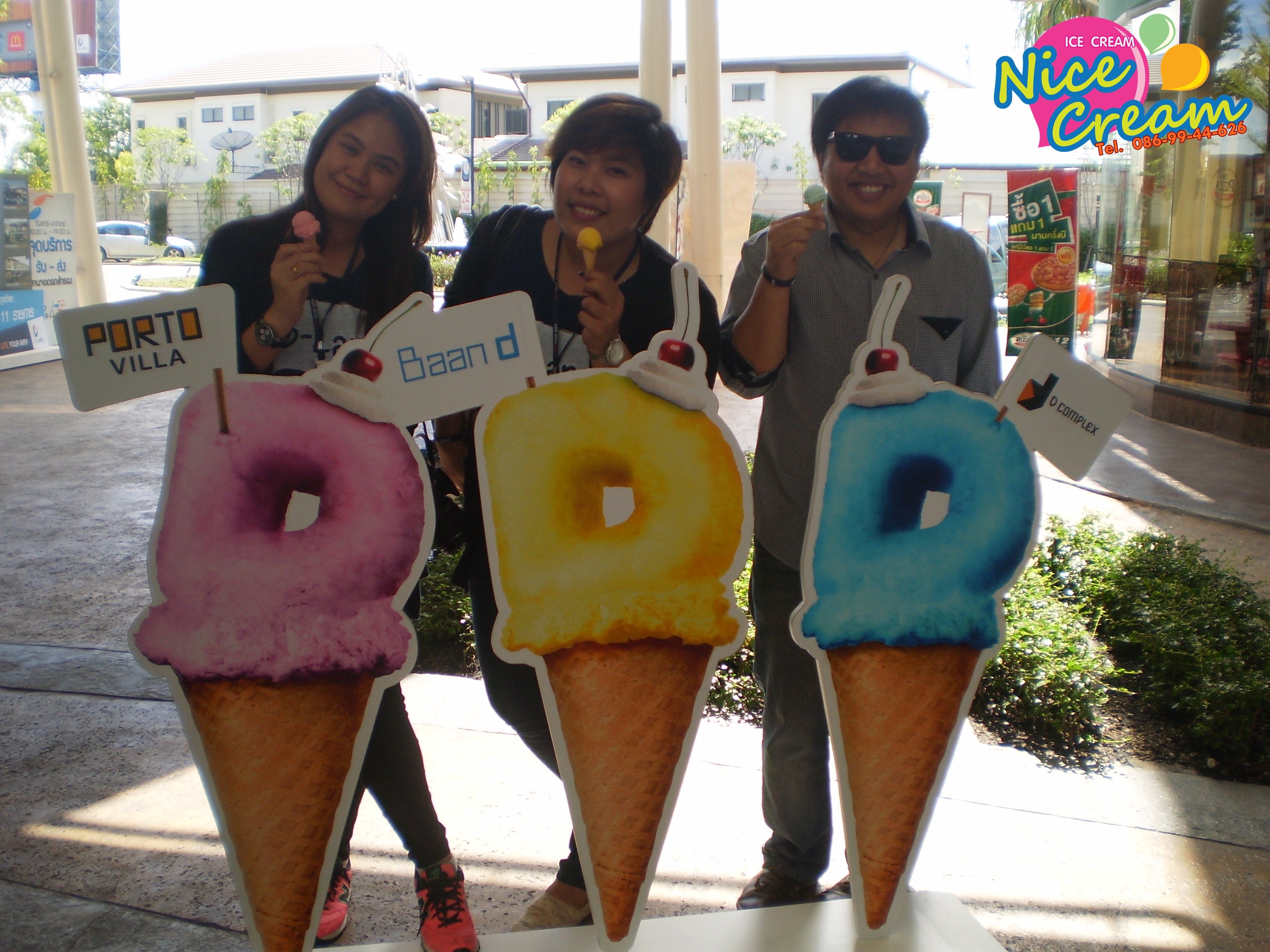 บูธไอศครีมโคนจิ๋ว @ Porto Chino