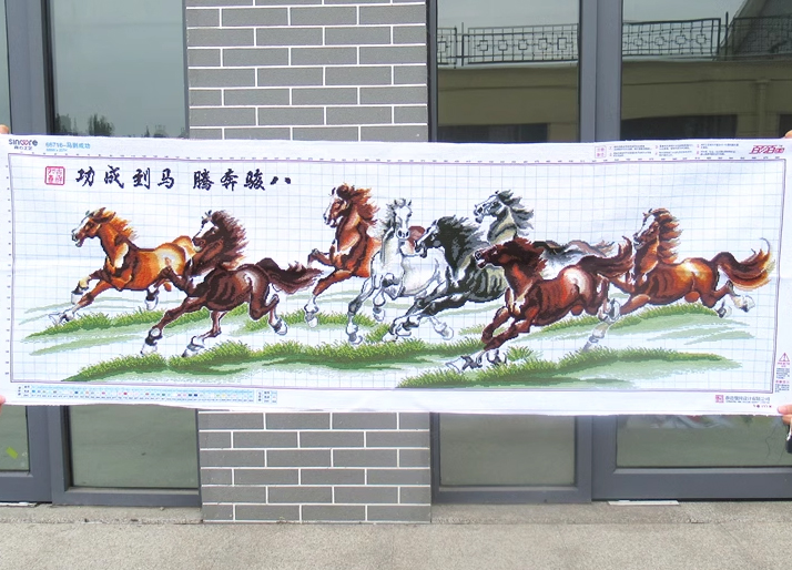 maa-1110 *สินค้าหมด* ชุดปักครอสติช ลาย 8 อาชา (ผ้า 11CTพิมพ์ลาย ปัก 3 เส้นเล็ก) ขนาด 115*43 ซม.ผ้าครอติช 11CTพิมพ์ลายปักบนผ้า ไหมคอตตอน 40 สี ผังลาย เข็ม