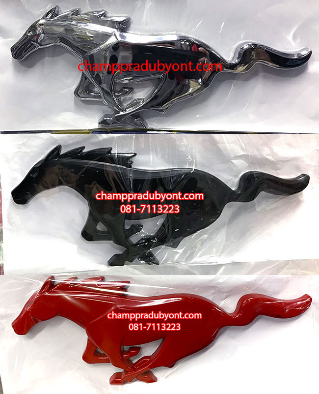 โลโก้ม้า MUSTANG ติดกระจังหน้า FORD RANGER 2015-2018 (V.2)