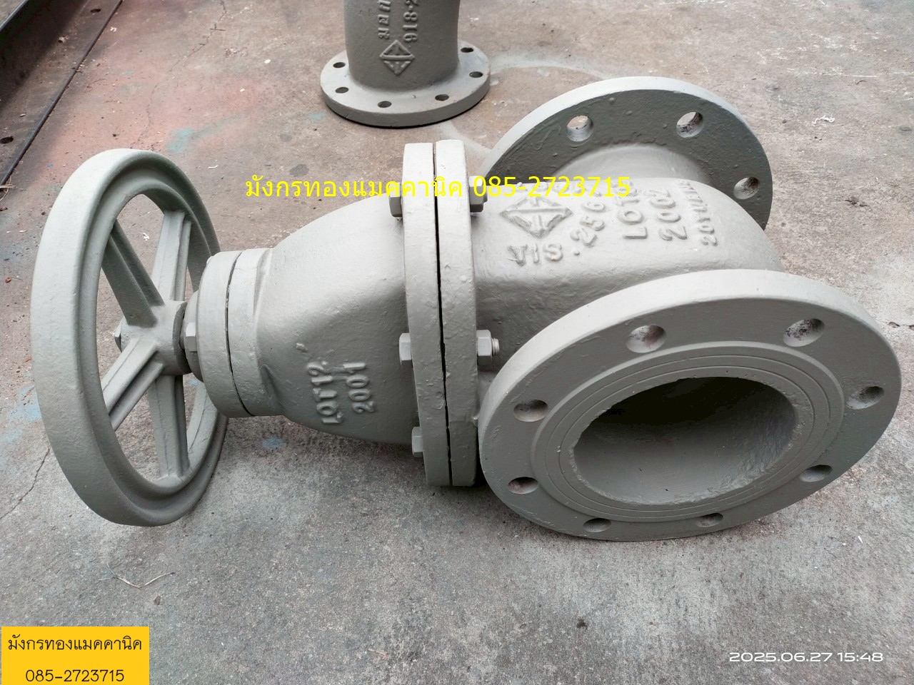 ประตูน้ำบนดิน ขนาด 6 นิ้ว มี มอก. วัสดุเหล็กหล่ออย่างหนา อุปกรณ์ครบ