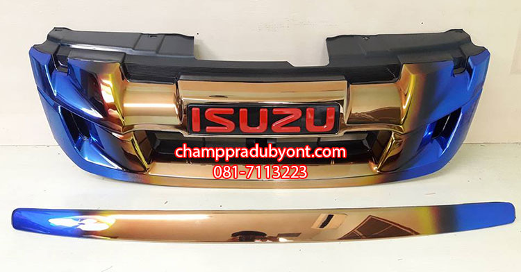กระจังหน้า ISUZU ALL NEW D-MAX 2011-2015 TITANIUM (V.2)