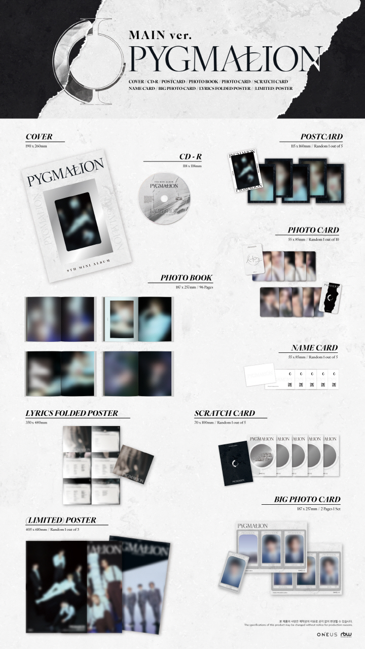 [PRE-ORDER] ONEUS - 9th Mini Album "PYGMALION" (MAIN ver.)