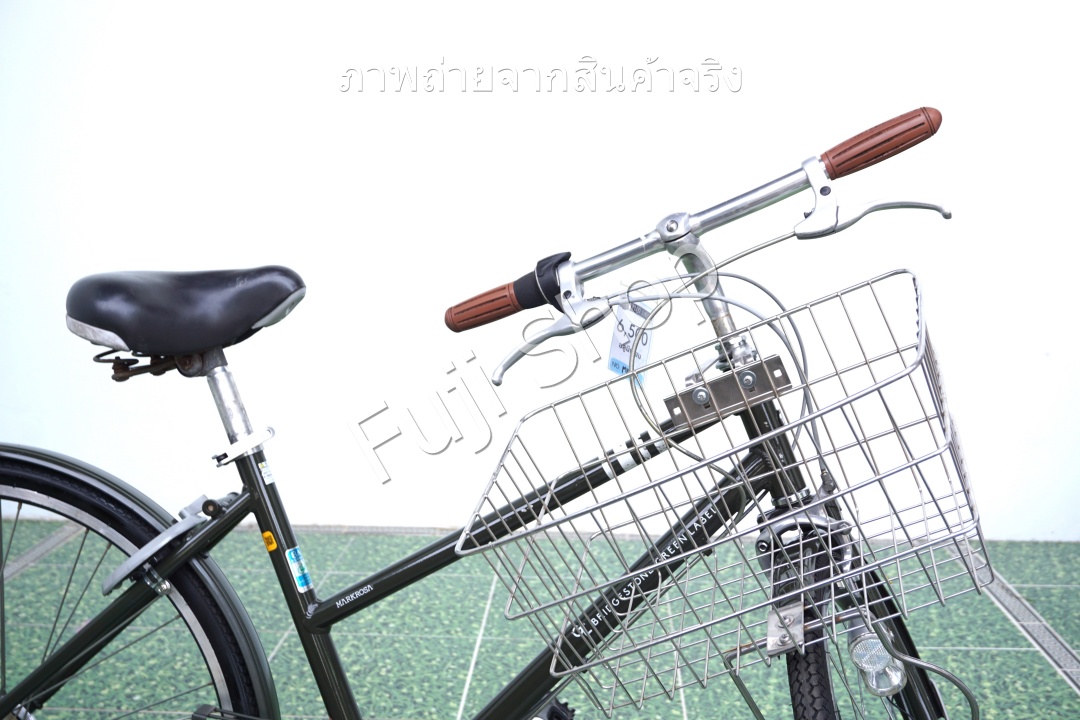 จักรยานแม่บ้านญี่ปุ่น - ล้อ 26 นิ้ว - เกียร์ 6 สปีด - อลูมิเนียม -ไฟหน้าอัตโนมัติ - Bridgestone Green Label - สีเขียว [จักรยานมือสอง]