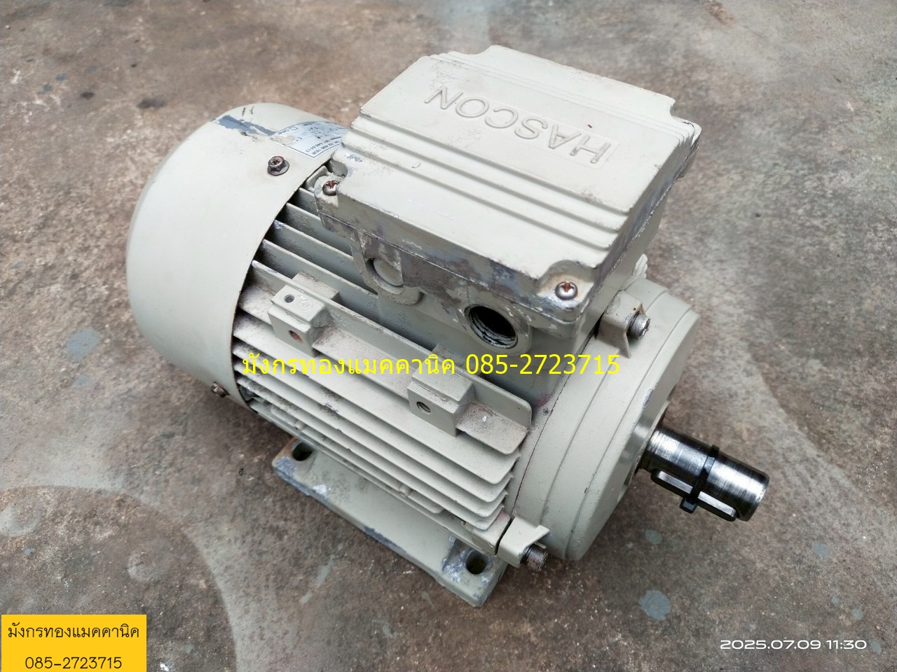 มอเตอร์ HASCON ขนาด 2 แรง ใช้ไฟสามเฟส 380V ความเร็วรอบ 1400 รอบต่อนาที ขดลวดเดิม หมุนนิ่ม