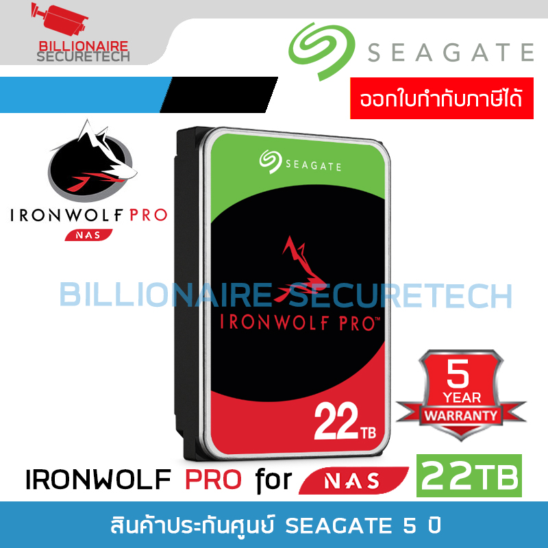 SEAGATE IRONWOLF PRO NAS Hard Drive 22 TB SATA III ( 7200RPM, 512MB, SATA-3, ST22000NT001 ) Cache 512 MB / Rotational Speed 7200 RPM / For NAS 5Y BY BILLIONAIRE SECURETECH ST22000NT001