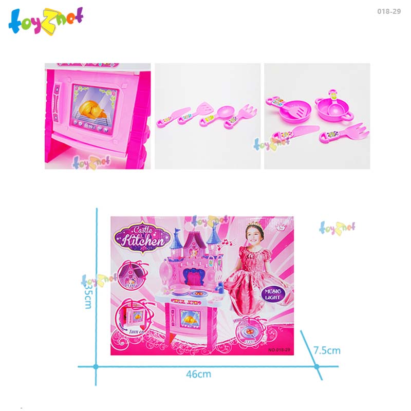 Toznet ส่งฟรี ชุดโต๊ะครัวเจ้าหญิง รุ่น 018-29