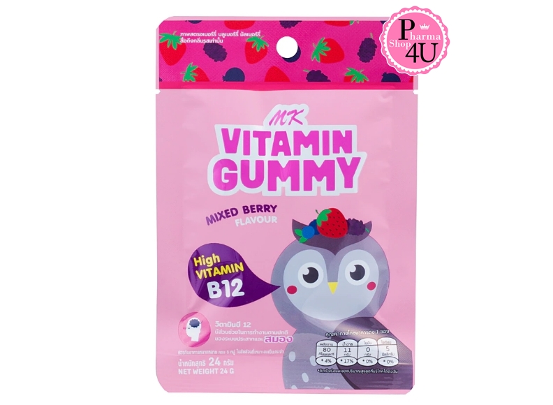 MK Vitamin Gummy วิตามินกัมมี่ กลิ่นมิกซ์เบอร์รี่ (1ซอง/24กรัม)