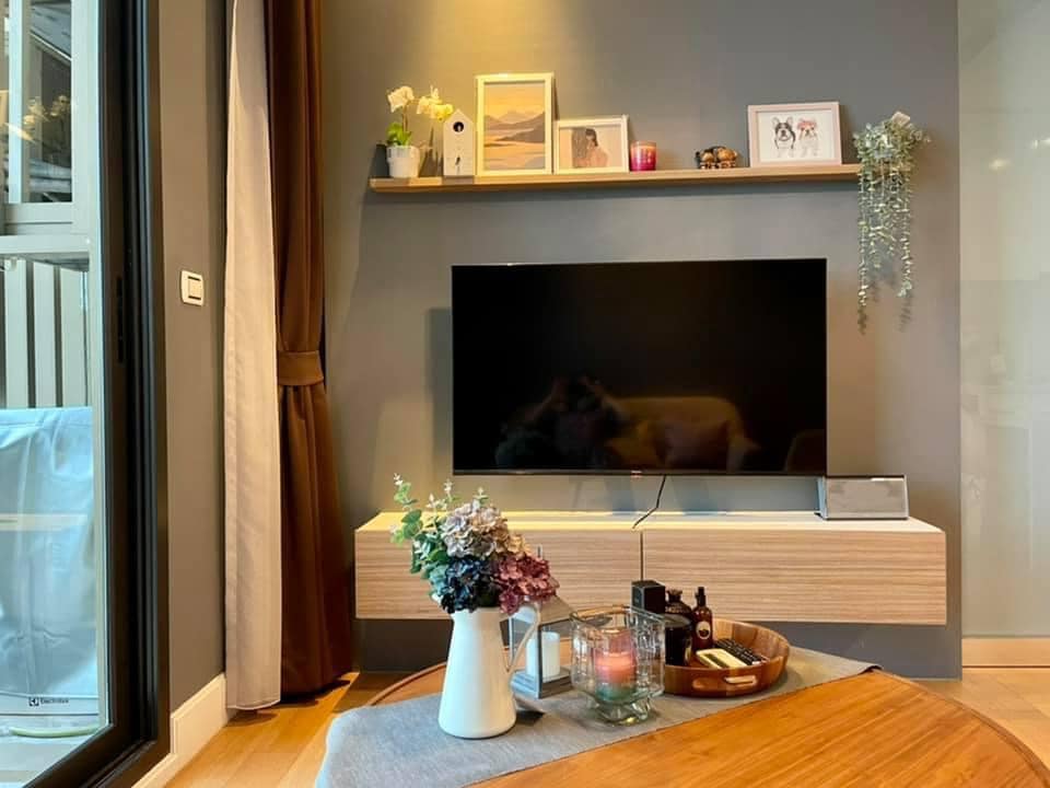 อีควิน็อคซ์ พหล-วิภา - Equinox Phahol-Vipha