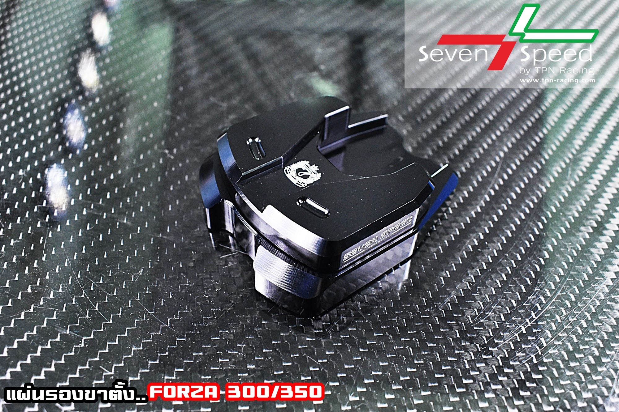 แผ่นรองขาตั้ง CNC SVENSPEED FORZA300-350 MONKEY125 ราคา450