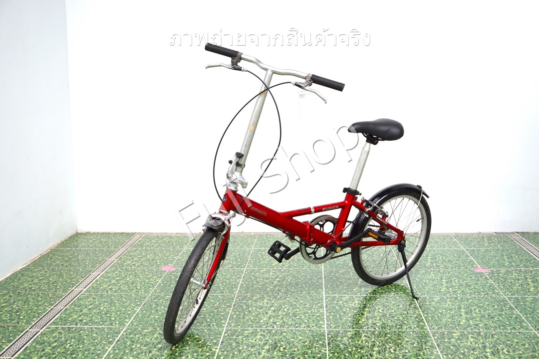 จักรยานพับได้ญี่ปุ่น - ล้อ 20 นิ้ว - ไม่มีเกียร์ - อลูมิเนียม - Panasonic - สีแดง [จักรยานมือสอง]