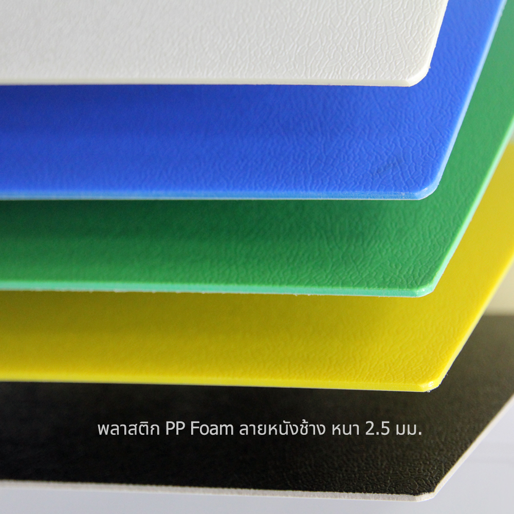 แฟ้มสันกว้าง พีพีโฟม Box File A4