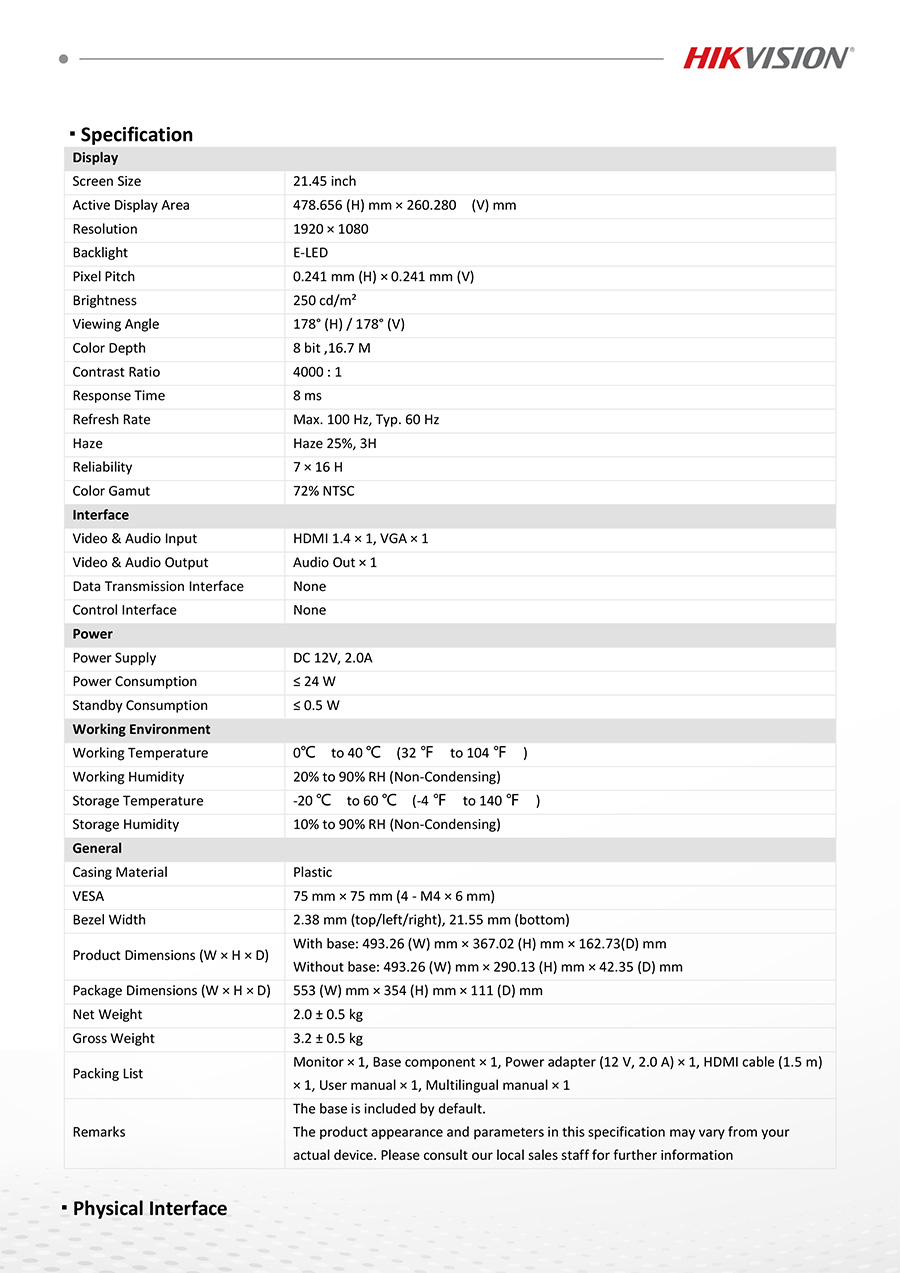 HIKVISION DS-D5022F2-2V2 : 21.5 inch FHD 100Hz VA Monitor BY BILLIONAIRE SECURETECH DS-D5022F2-2V2