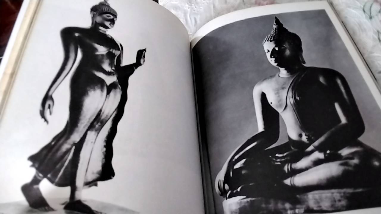 ศิลปในประเทศไทย