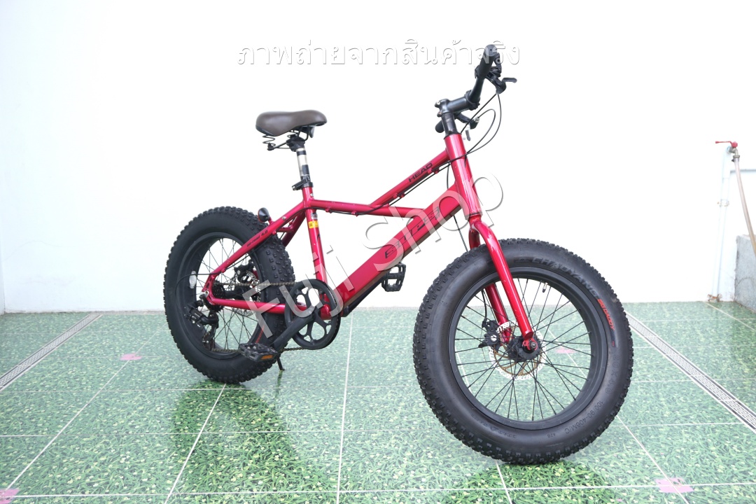 จักรยานญี่ปุ่น - ล้อ 20 นิ้ว - มีเกียร์ - Head SUPS 4.0 on-road - สีชมพู [จักรยานมือสอง]