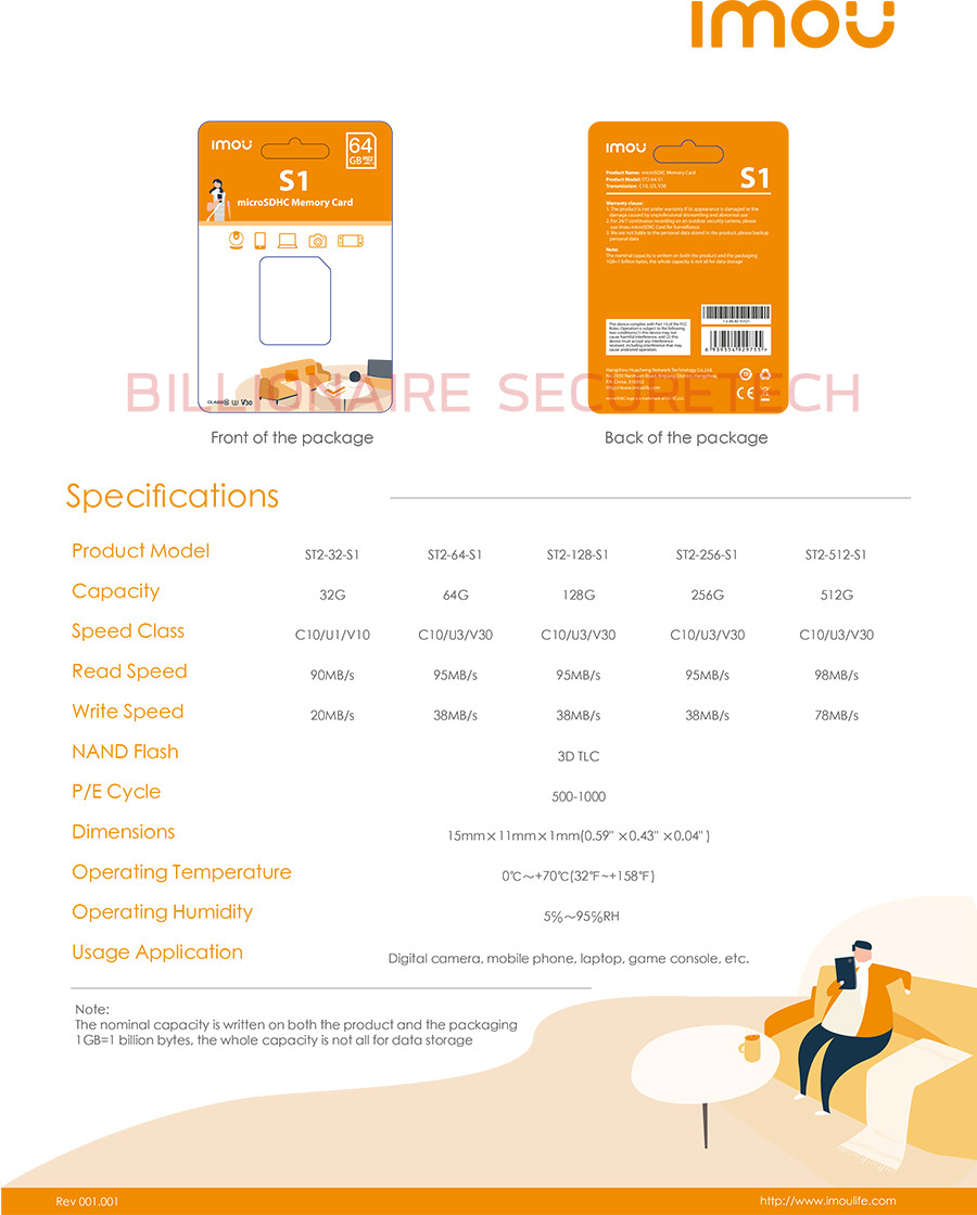 IMOU S1 MicroSD Card for CCTV 256 GB Class 10 : ST2-256-S1 สำหรับใช้กับกล้องวงจรปิด BY BILLIONAIRE SECURETECH IMOU S1 256GB