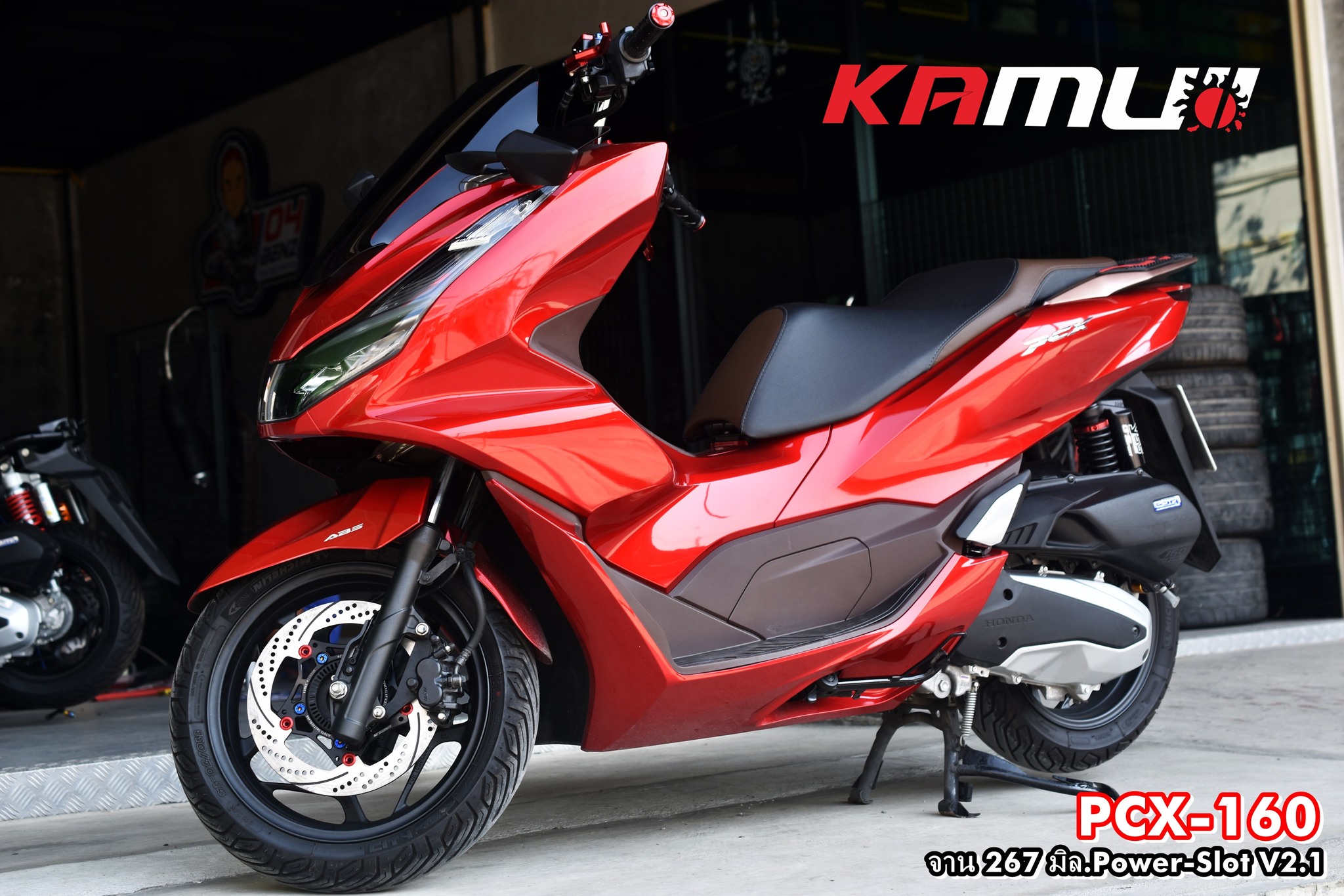 แฮนด์บาร์PCX แฮนด์บาร์อลูมิเนียม ทรงกลาง PCX มี 5 สี
