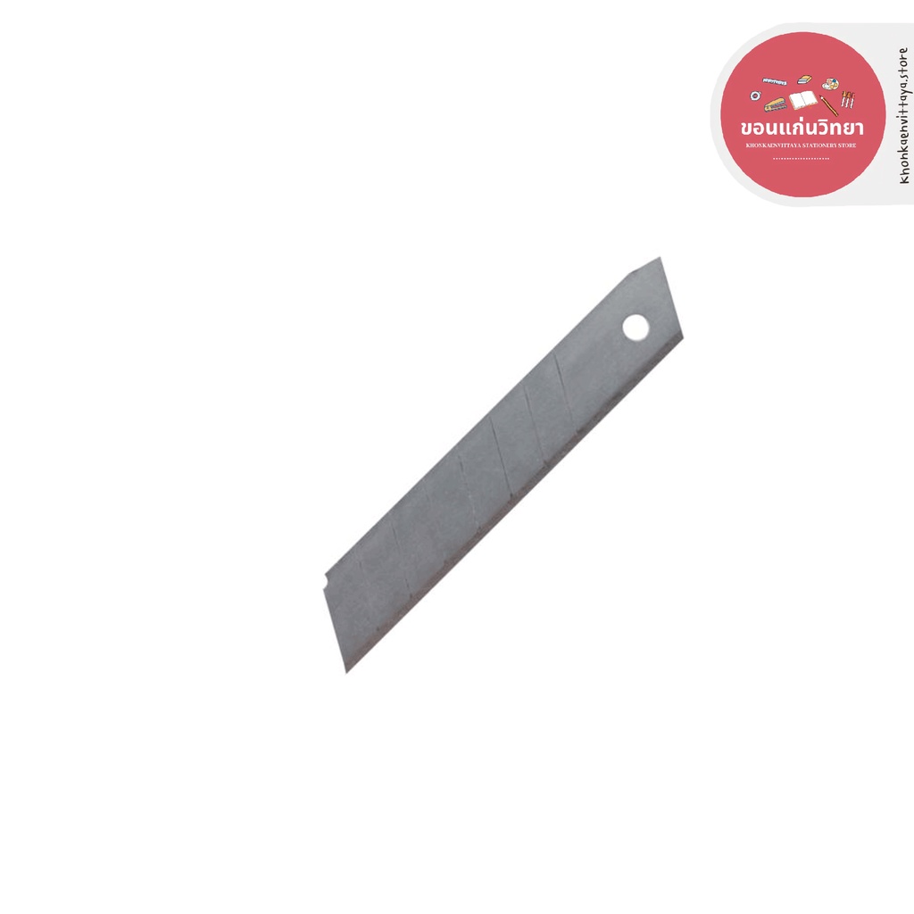 ใบมีดคัตเตอร์ Cutter Blade มีซ่า MESA รุ่น B-150 (45 องศา) 1กล่อง/6ใบมีด (จำนวน 1 กล่อง)