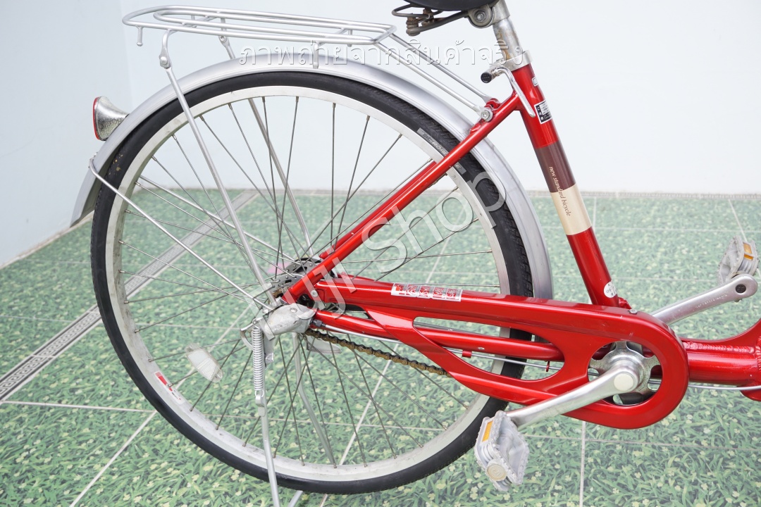 จักรยานแม่บ้านญี่ปุ่น - ล้อ 26 นิ้ว - เกียร์ดุม 3 สปีด - อลูมิเนียม - ไฟหน้าอัตโนมัติ - สีแดง [จักรยานมือสอง]