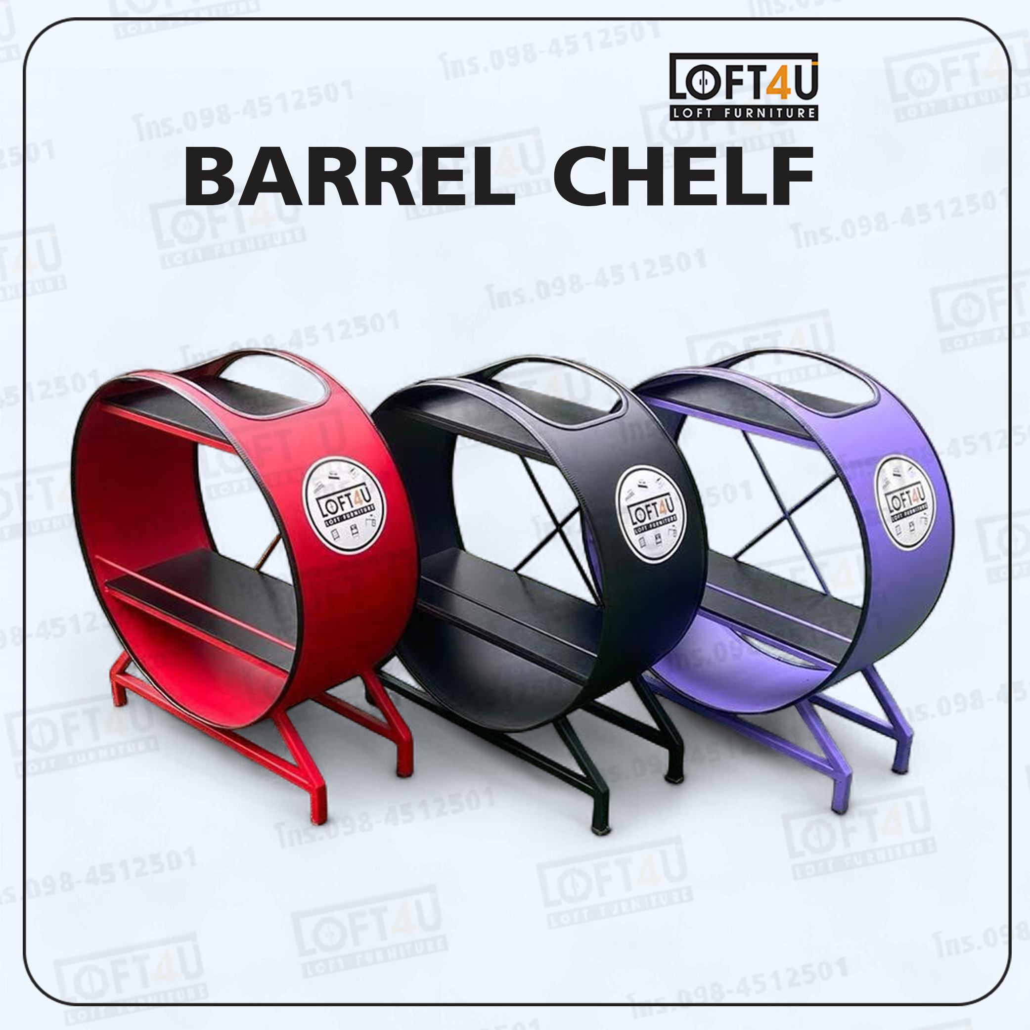 ชั้นวางของ2ชั้น : Round Shelf