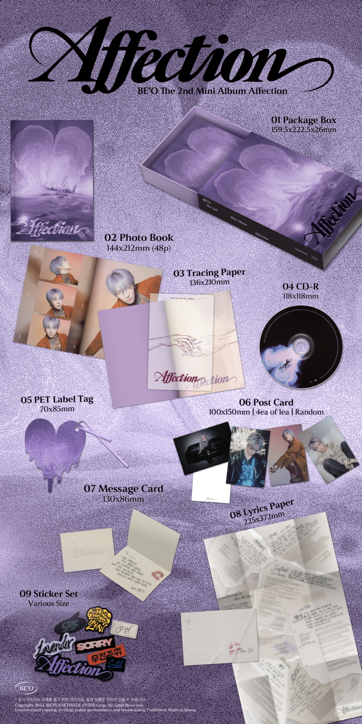 [PRE-ORDER] BE'O - 2nd Mini Album "Affection" (BOX ver.)