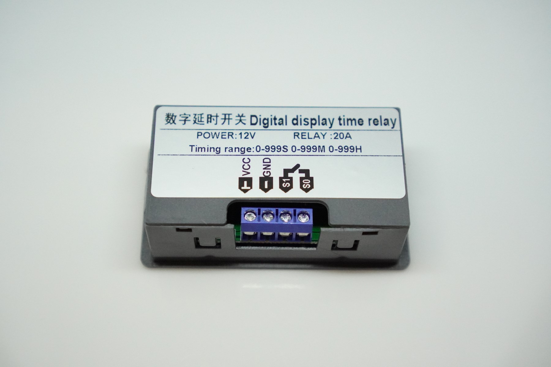 Digital Time Relay 12VDC