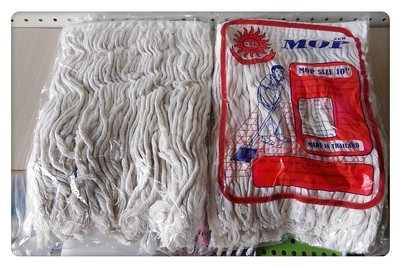อะไหล่ผ้าม็อบ 10 " 500 g.(โหล)