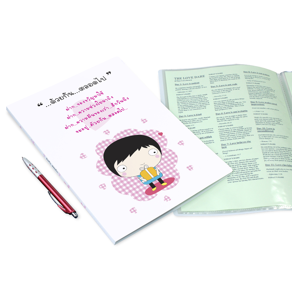 แฟ้มแคตตาล็อก A4 20ช่อง ปกลายเวอร์สคิวท์ Verse Cute