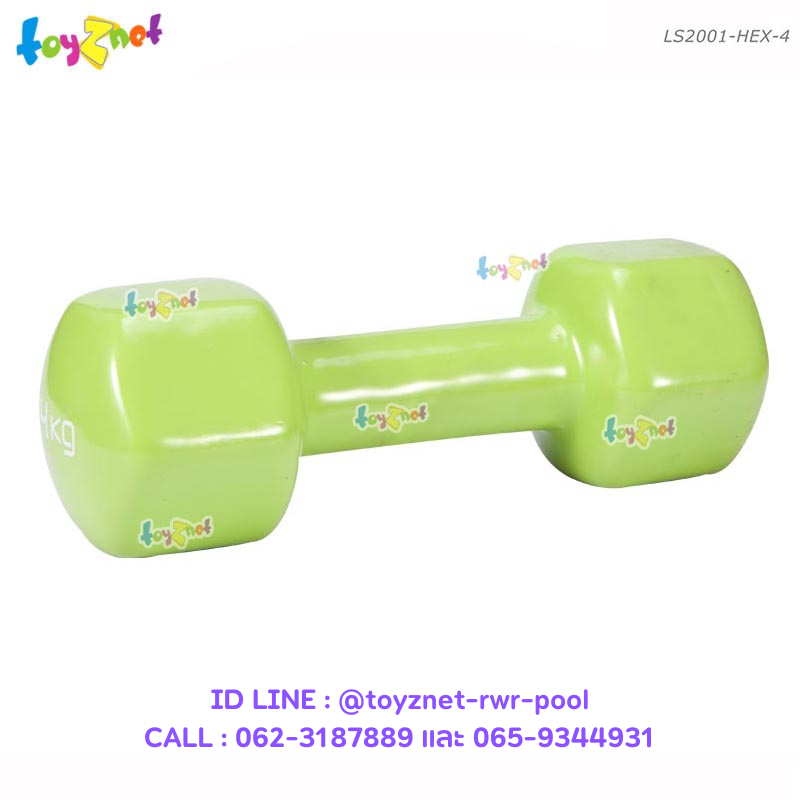 Liveup Hex Vinyl Dumbbell 4kg no.LS2001-HEX-4