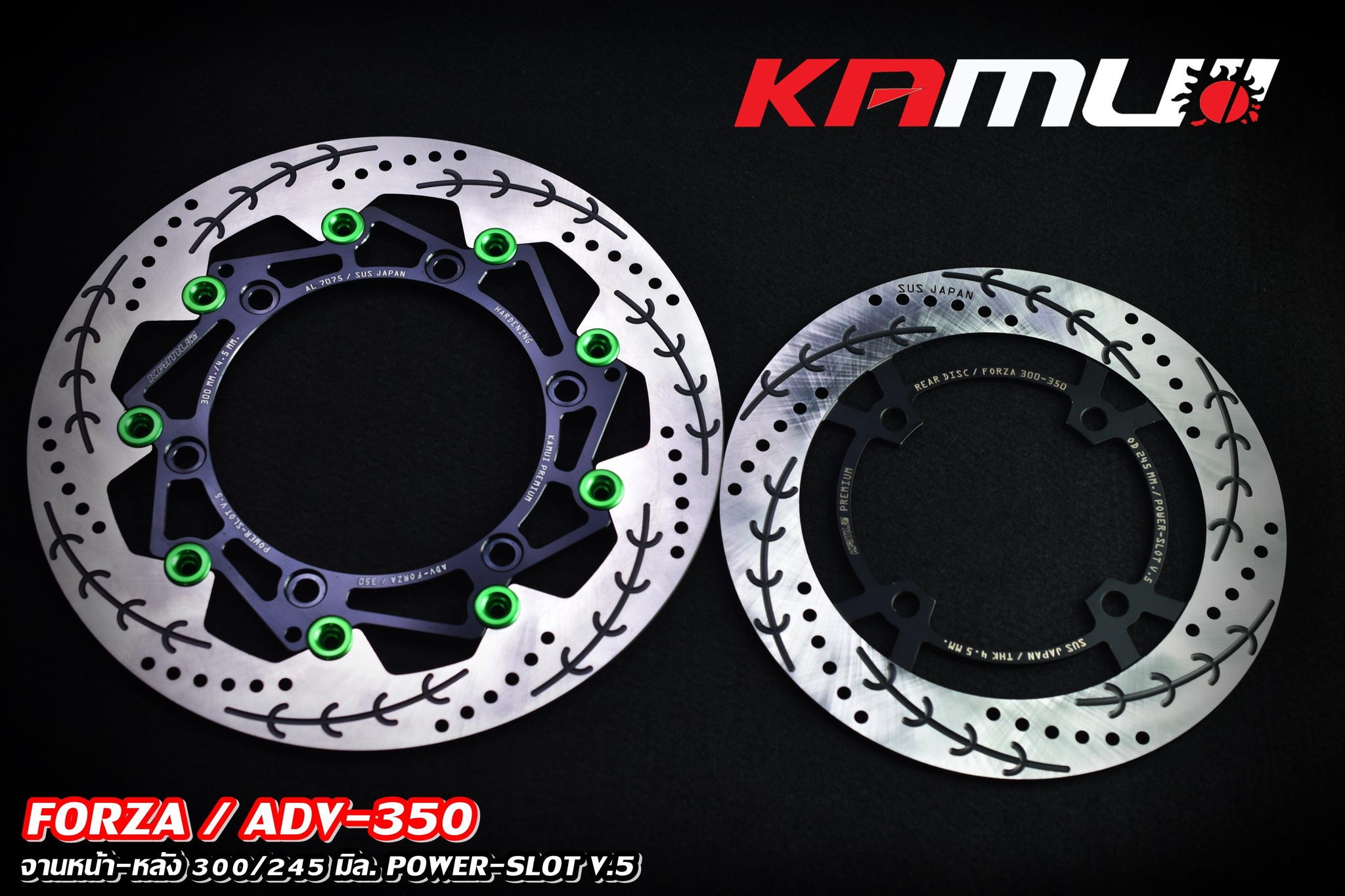 จานดิสก์ ADV-350 จานดิสก์ Forza 300/350 #จานดิสก์ADV350 #จานดิสก์Forza #จานดิสก์KAMUI จานหน้า 300 มิล.Power-Slot V.5 🔥🔥🔥 จานหลัง 245 มิล. Power Slot V.5 ข้อดีของจาน Floating - ใส่ปั๊ม Brembo ไม่ติดหมุด ไม่ต้องตัดผ้าเบรค - จับหน้าผ้