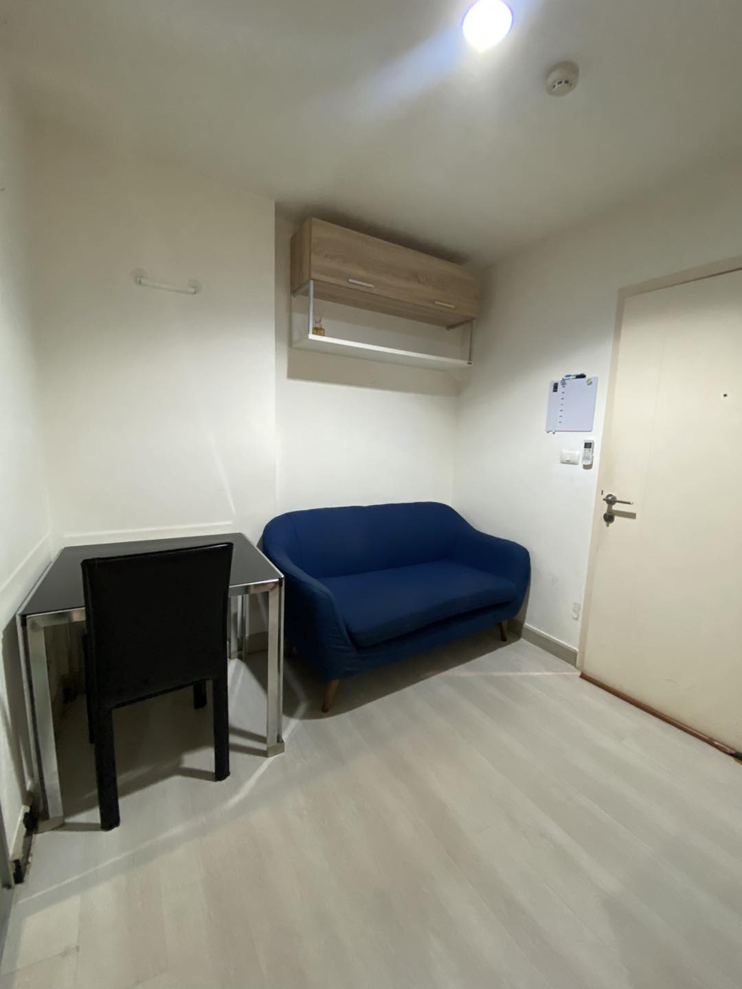 แอสปาย งามวงศ์วาน - ASPIRE NGAMWONGWAN (VIP)