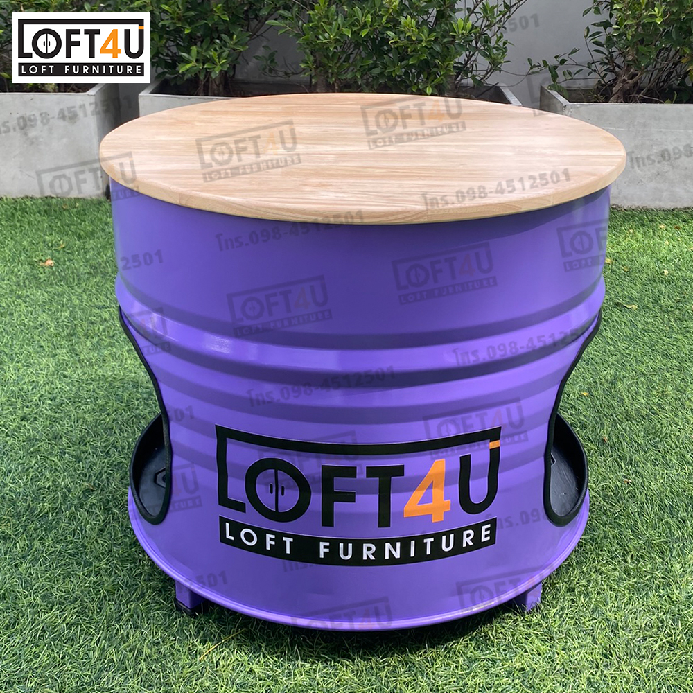 โต๊ะกลางกลม : Steel Barrel Table (60x60Cm)
