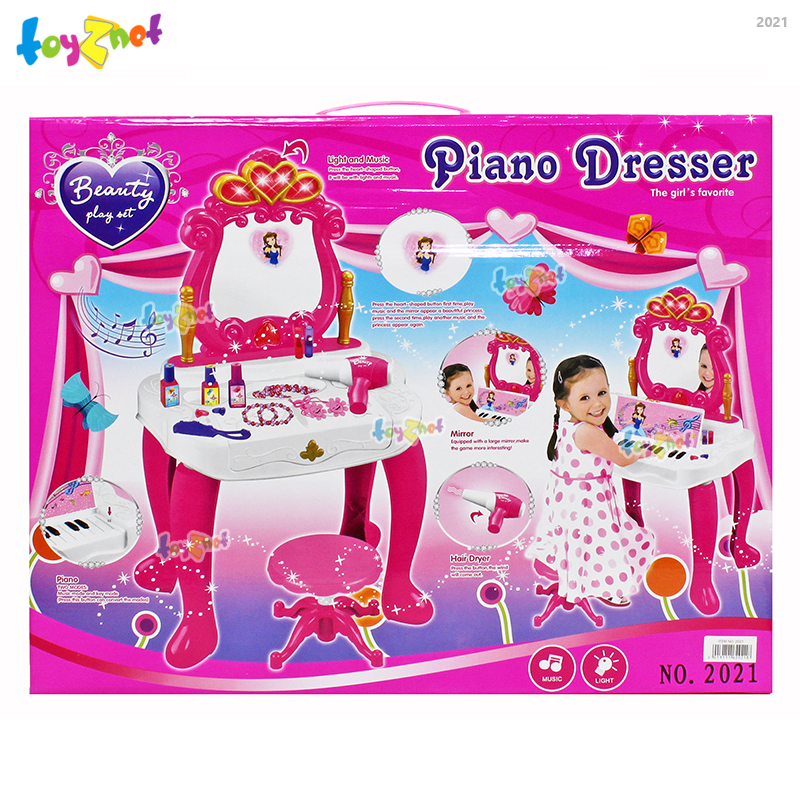 Toyznet Piano Make-Up Set no.2021