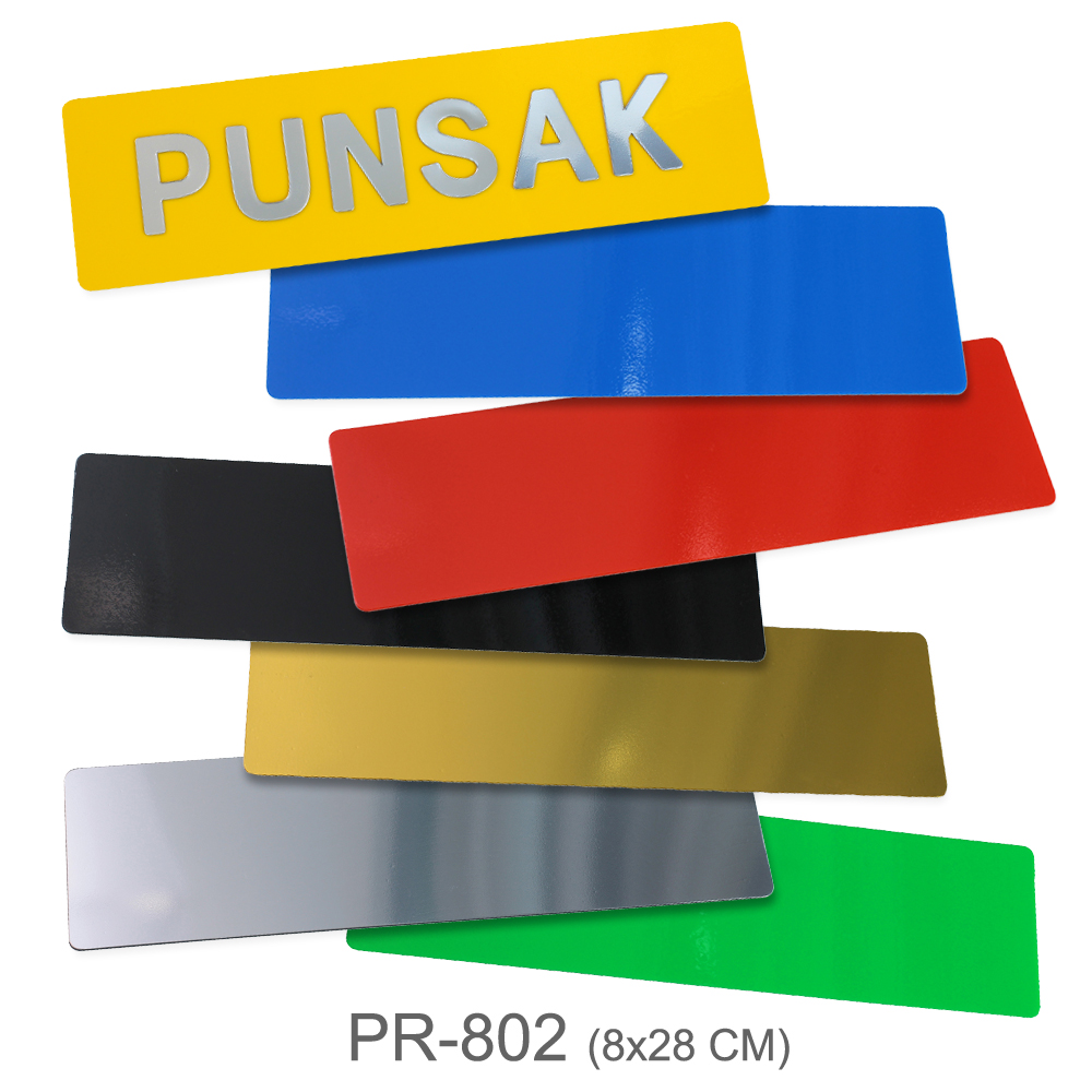 แผ่นป้ายพร้อมใช้สำหรับติดข้อความ PR-802