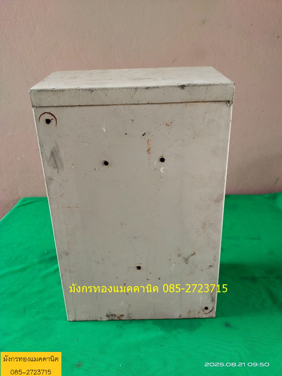 ตู้ไฟ ตู้คอนโทรล ขนาด ก24xลx15xส39 ซม. ตู้เหล็กหนา มีอุปกรณ์ด้านในตามภาพ