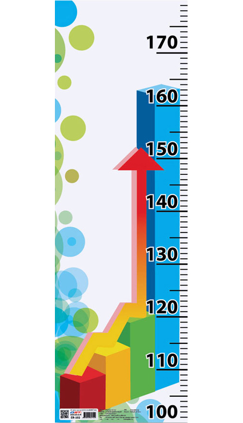 ที่วัดส่วนสูง 100-180ซม. พิมพ์ลาย ER-102