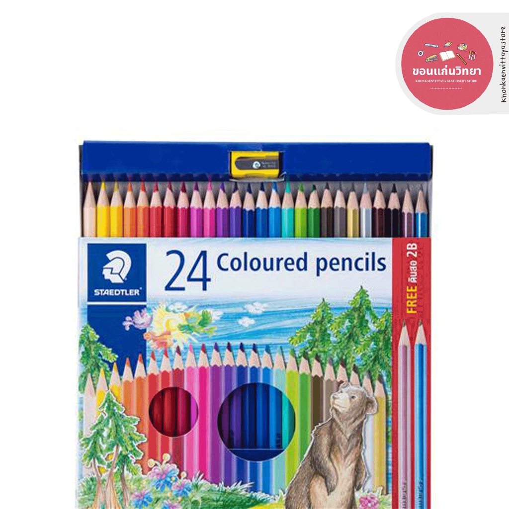 ดินสอสี STAEDTLER สเต็ดเลอร์ สีไม้ แท่งยาว หัวเดียว รุ่น 143 C24P TH 24 สี จำนวน 1 กล่อง