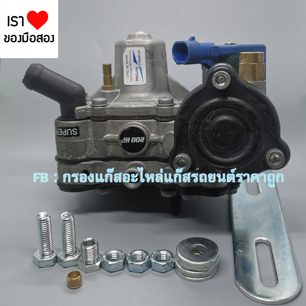 มือ 2 Tomasetto รุ่น AT09 Alaska SUPER 200hp หลังดำ Energy Reform