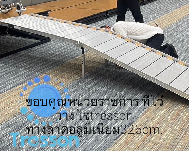 ทางลาดรถเข็นอลูมิเนียมยาวพิเศษ326ซม. (326x75x5.5cm) พับครึ่งด้านยาว หนัก 30kg รับนน.สูงสุด300kg. **มีของพร้อมส่ง- - Aluminium Ramp 326x75x5.5cm 30kg