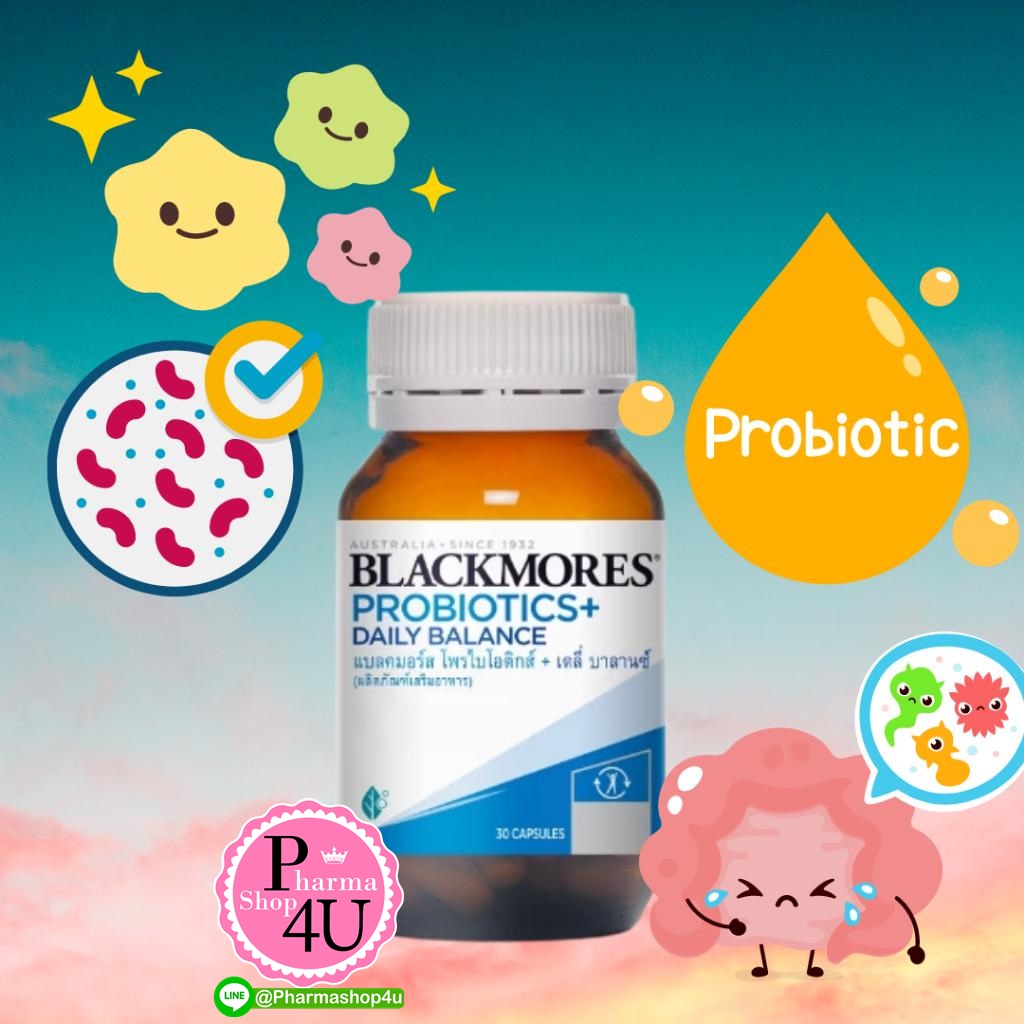 Blackmores Probiotics + Daily Balance 30 caps แบลคมอร์ส โพรไอโอติกส์ + เดลี่ บาลานซ์ 30 แคปซูล